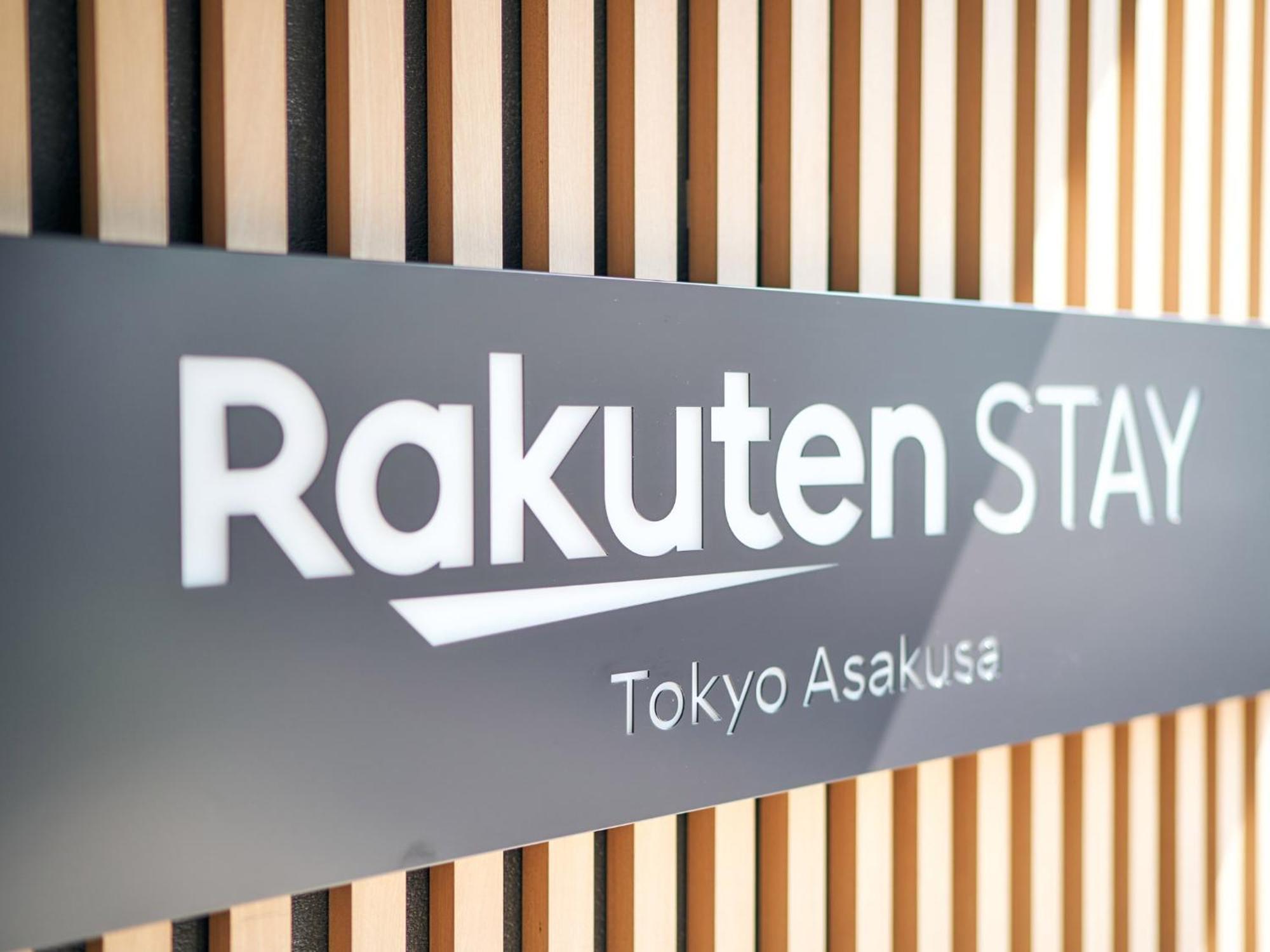 Rakuten Stay Tokyo Asakusa 1 Double Bed Room Low Floor Εξωτερικό φωτογραφία