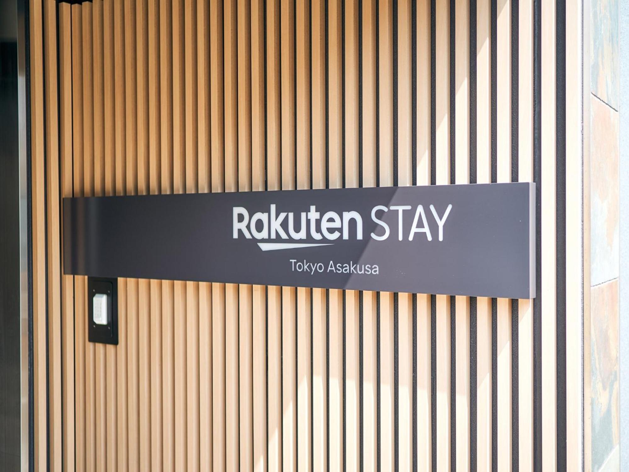 Rakuten Stay Tokyo Asakusa 1 Double Bed Room Low Floor Εξωτερικό φωτογραφία